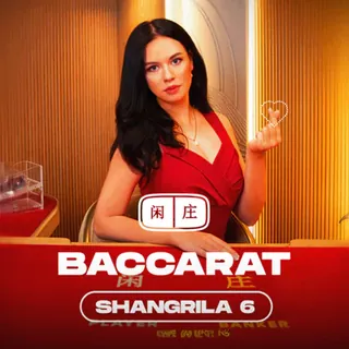 Shangrila Baccarat 6 у Parimatch